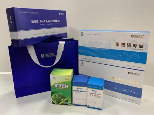 潮州彩盒定制