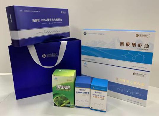 潮州包装盒定制